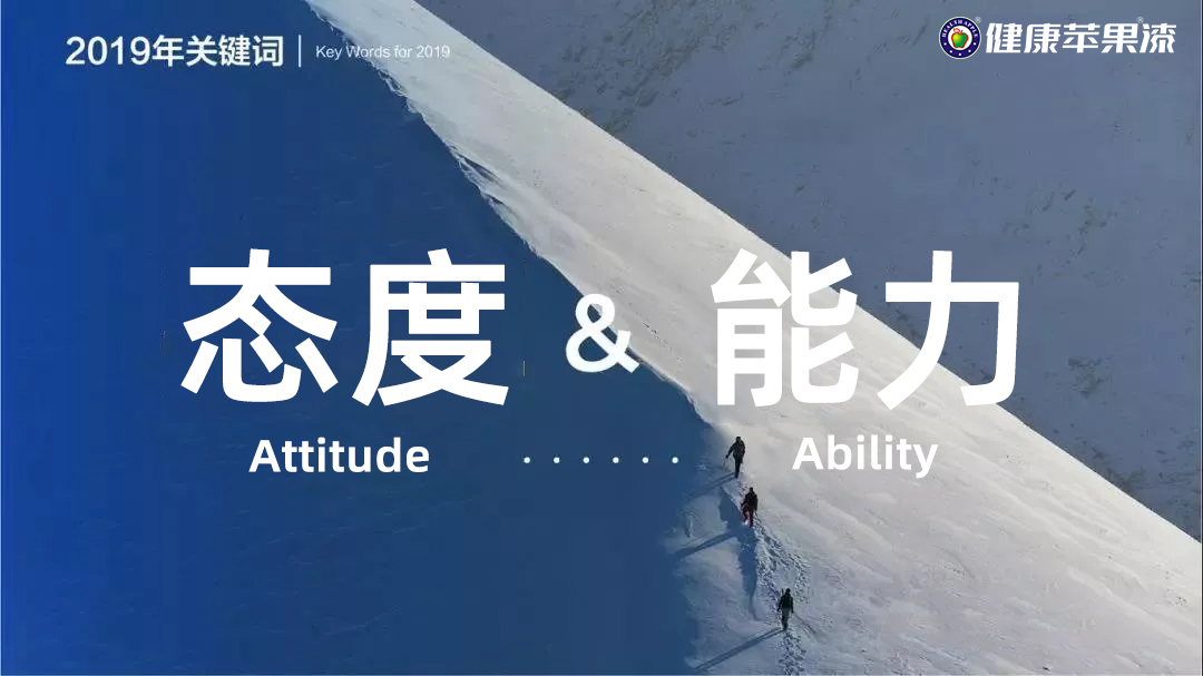 企業文化.jpg