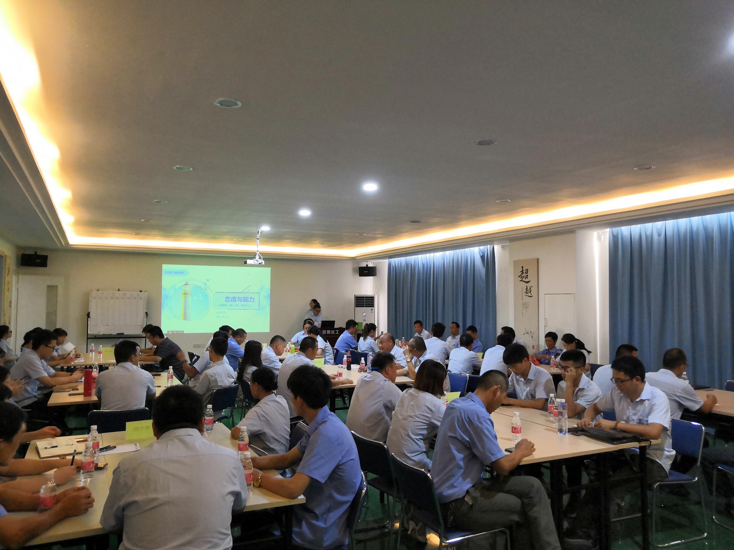 企業文化.jpg