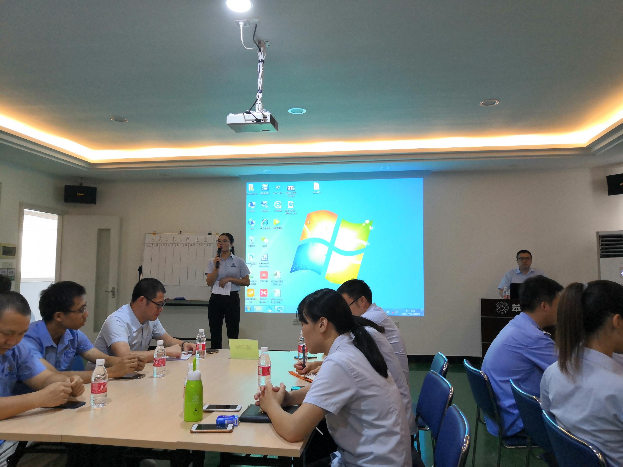企業文化.jpg