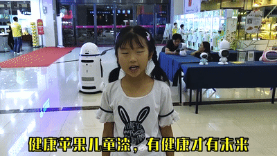 抖音有獎活動.gif