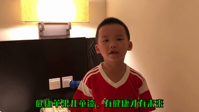 抖音有獎活動.gif