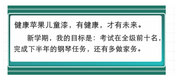 抖音有獎活動.png