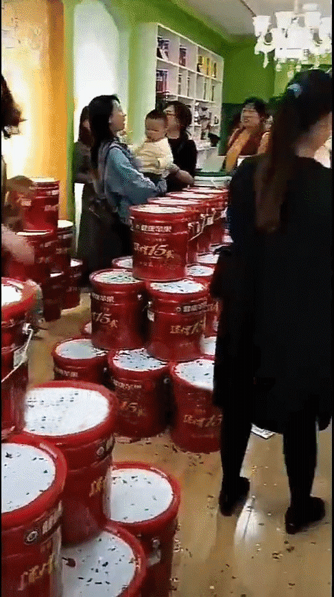 健康蘋果.gif