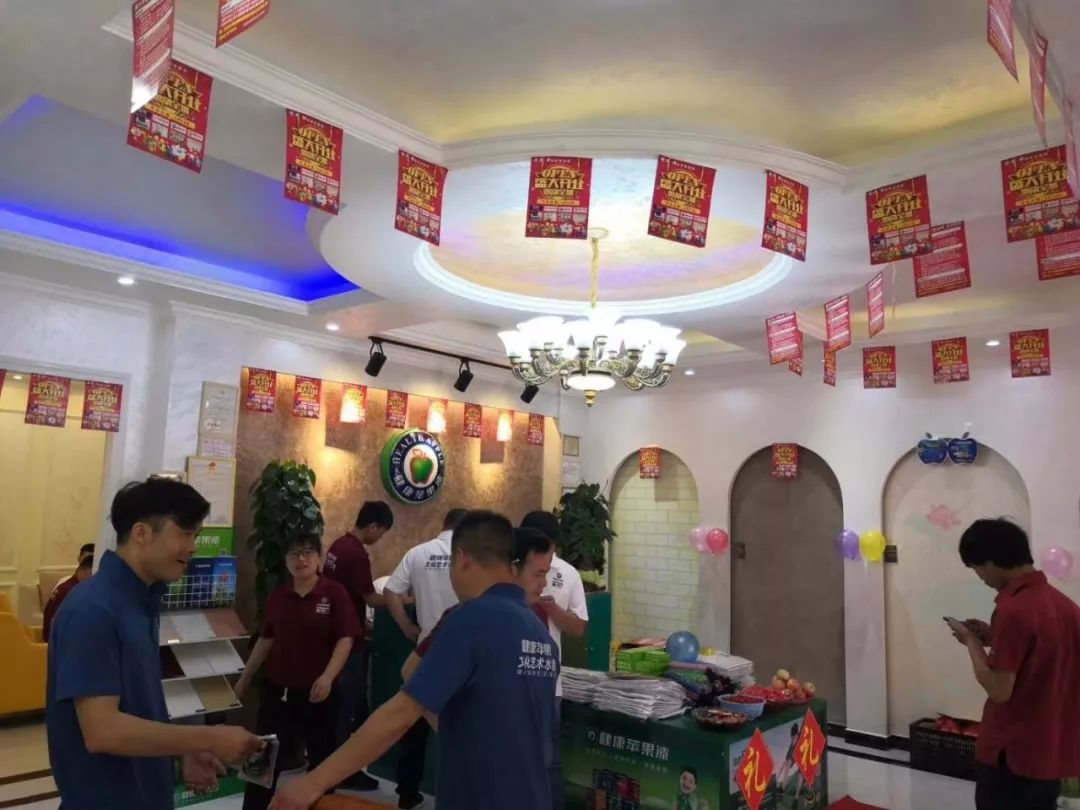 健康蘋果漆.jpg