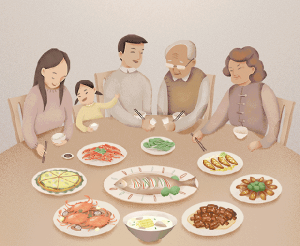 中秋節.gif