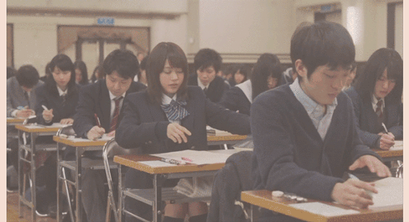 教師節.gif