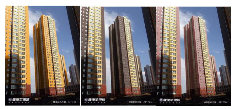微山?明湖國際（豪庭）小區項目.jpg