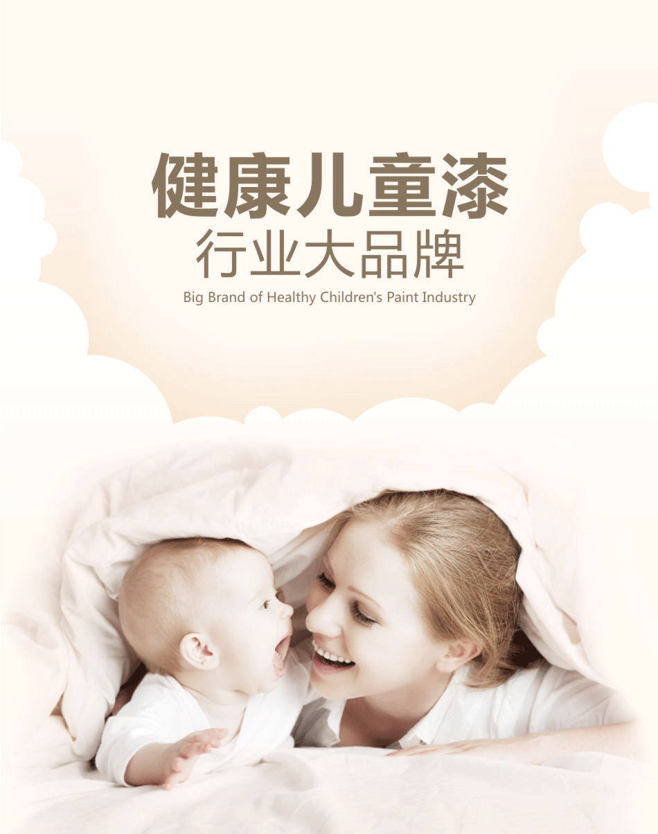 有健康，才有未來.jpg