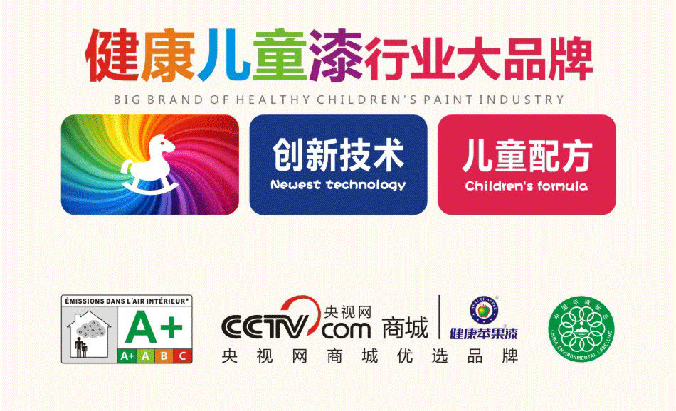 有健康，才有未來.jpg