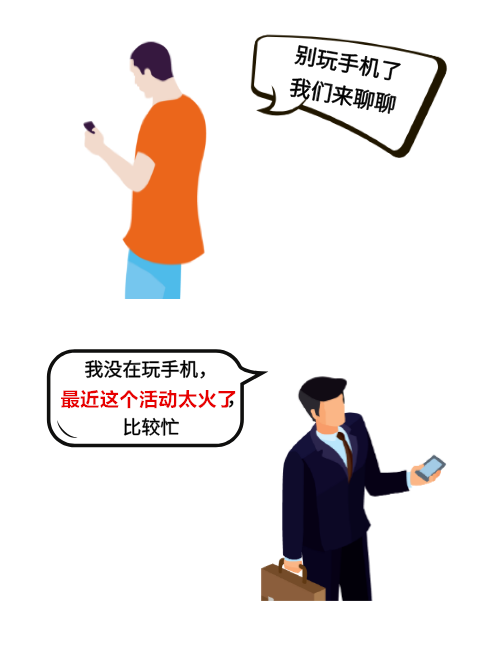 國慶活動.png