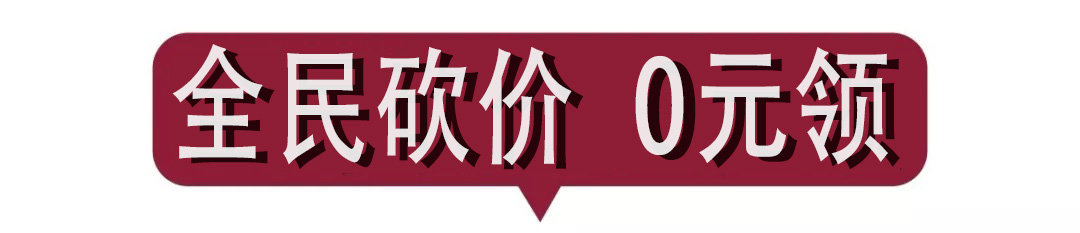 國慶活動.jpg