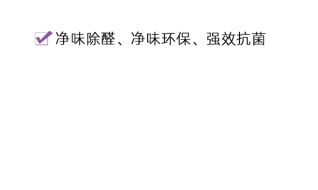 國慶活動.gif