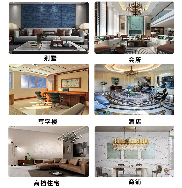 健康蘋果文化藝術水漆.jpg