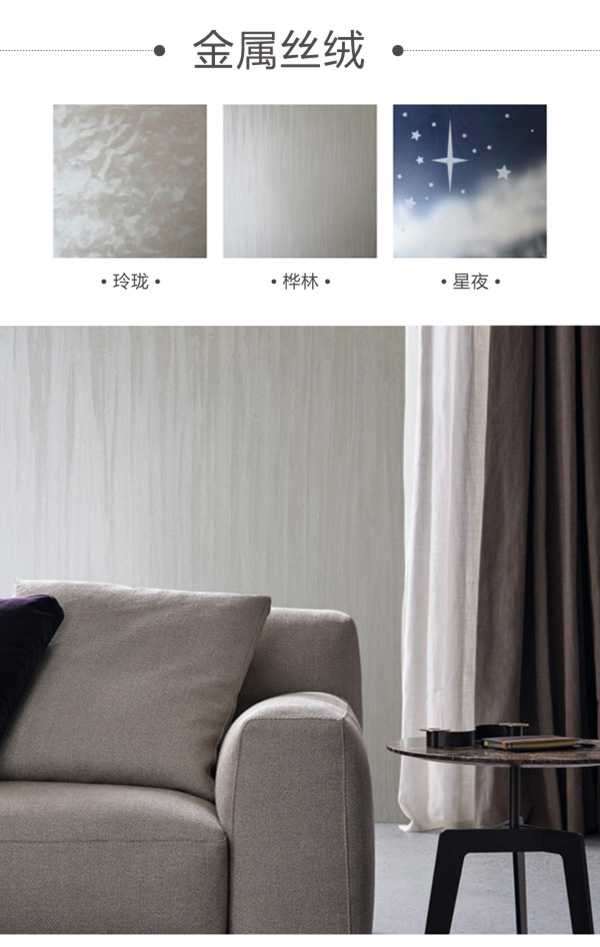 健康蘋果文化藝術水漆.jpg