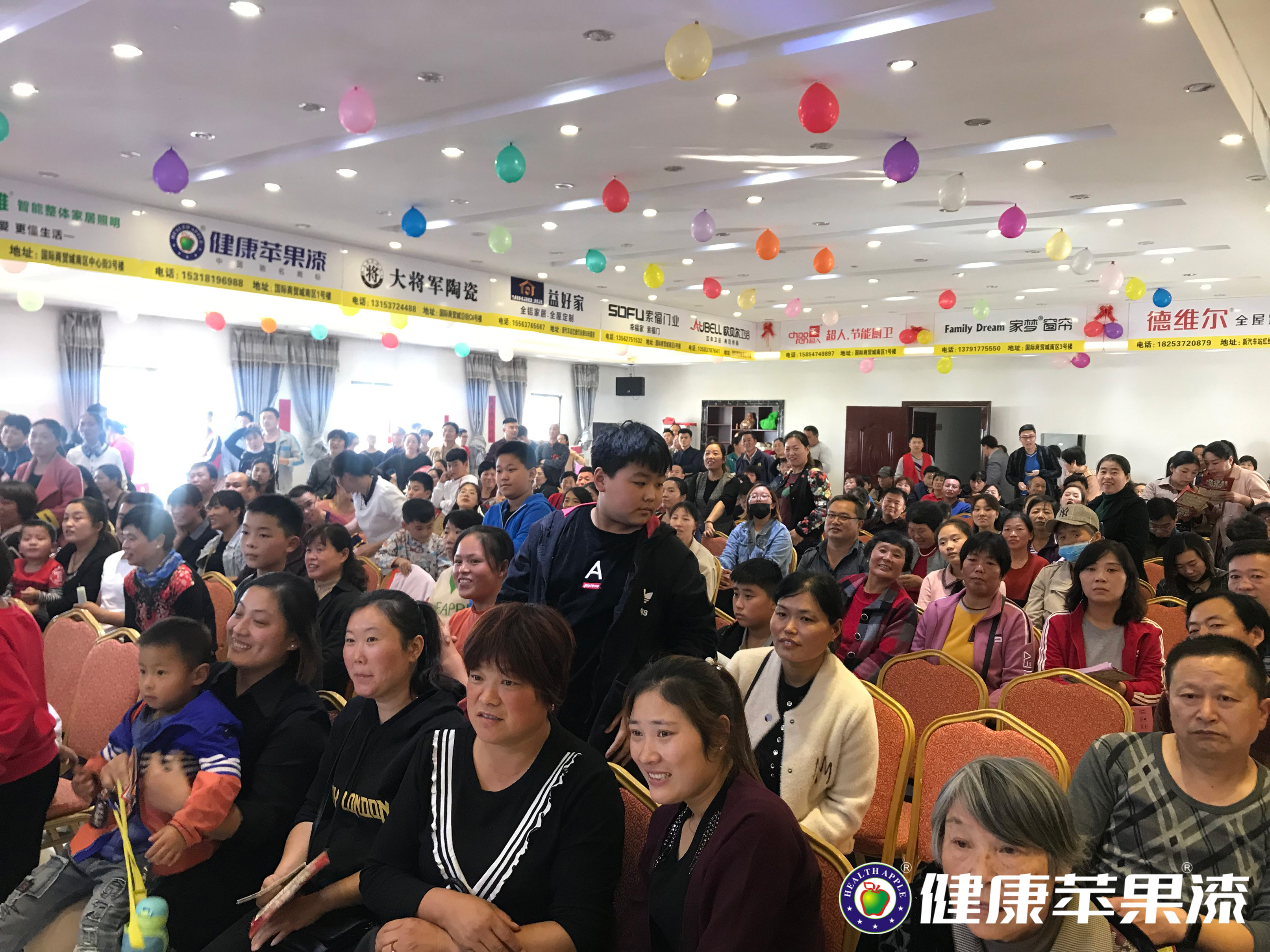 建材大品牌聯盟會活動.jpg