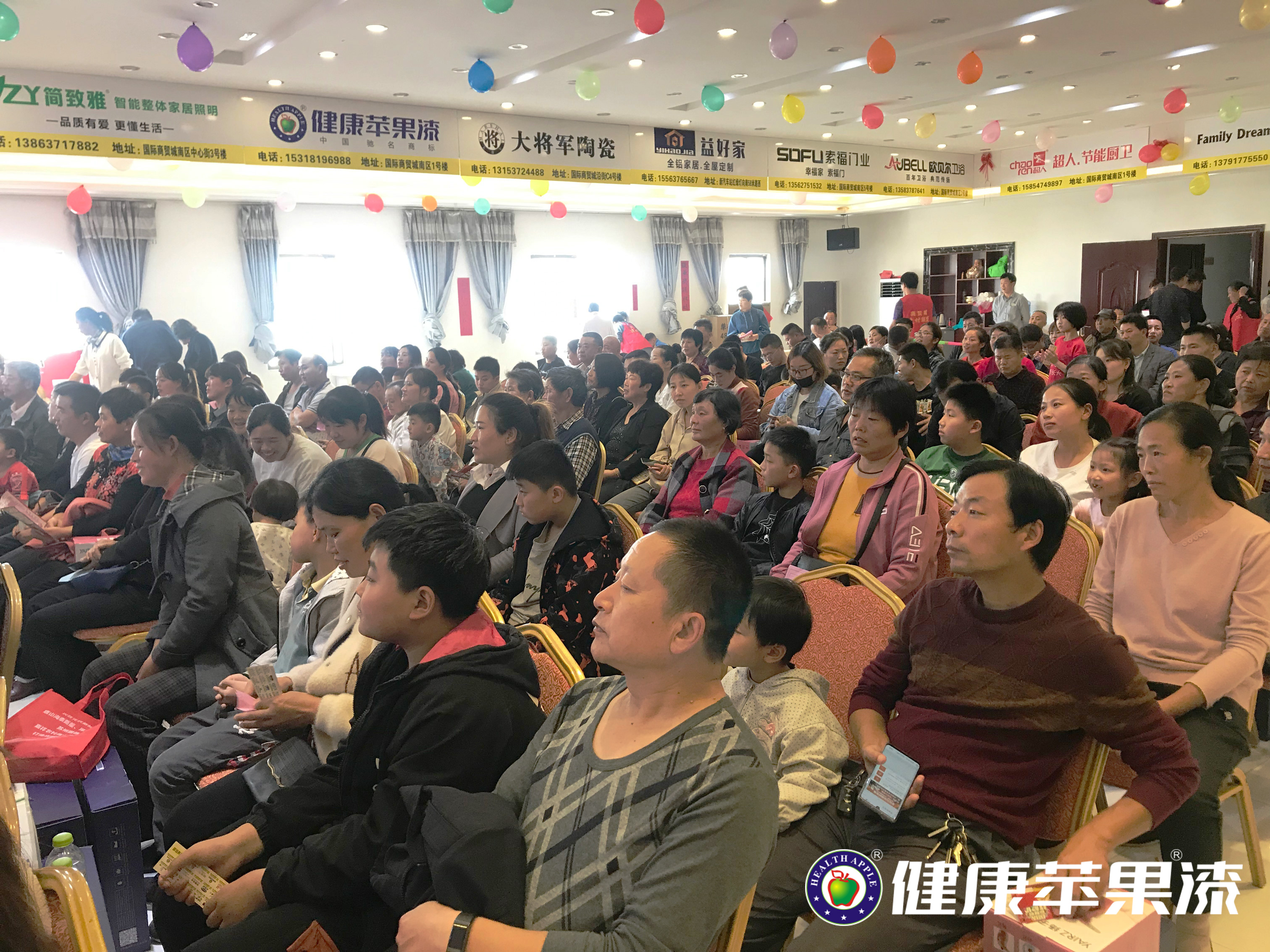 建材大品牌聯盟會活動.jpg