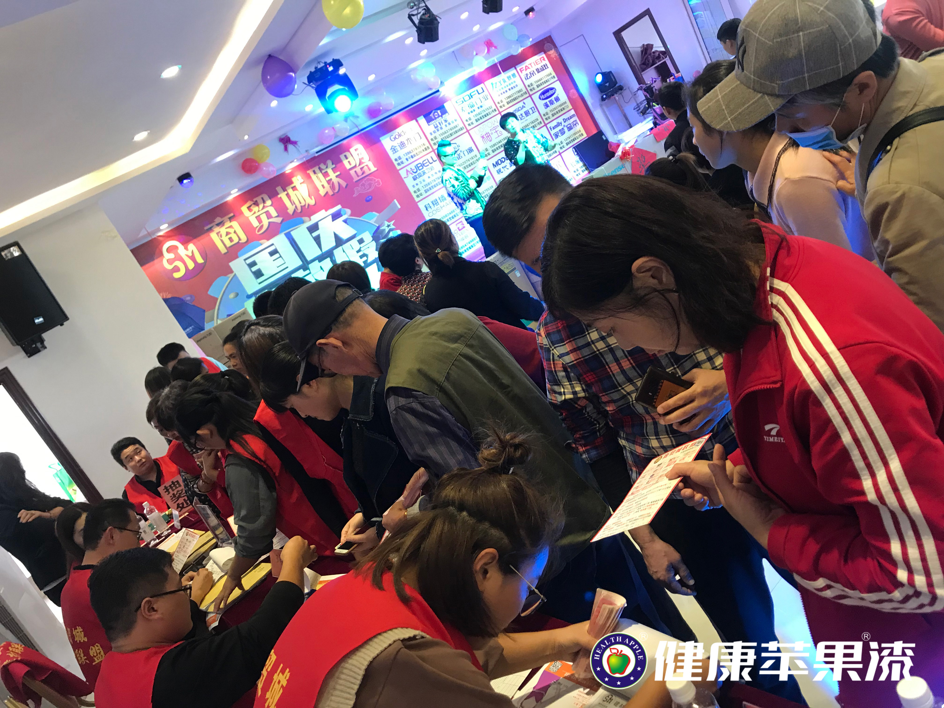 建材大品牌聯盟會活動.jpg