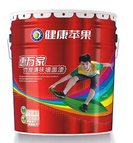 惠萬家.jpg