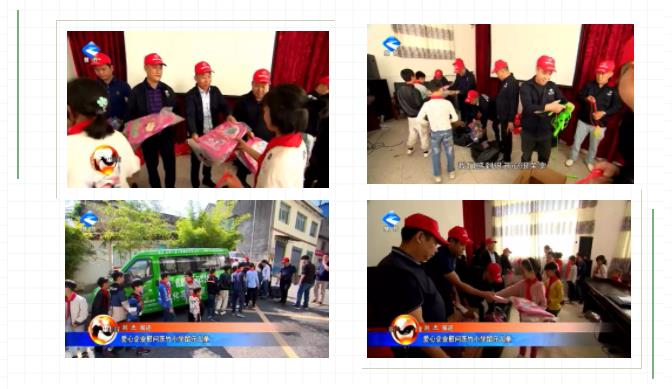 微信截圖_20191009152300.jpg
