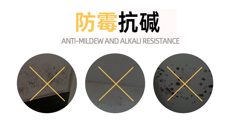 陽臺漆.jpg