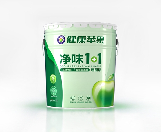 乳膠漆.jpg