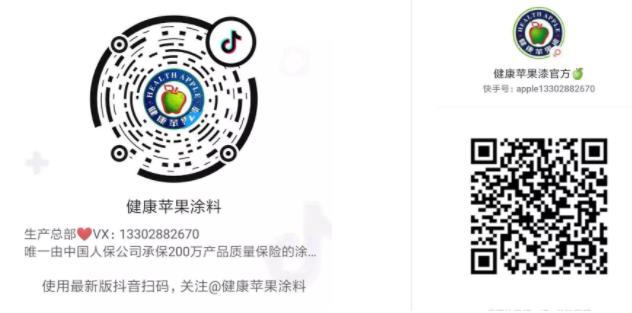 1574663680228936.jpg