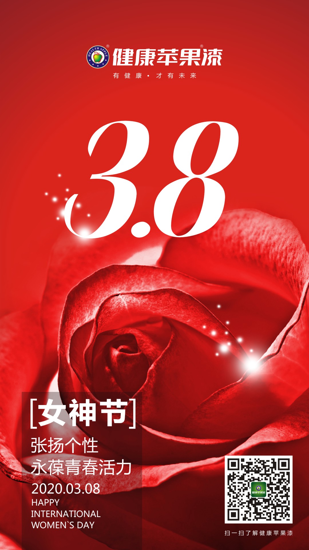 1583561793116709.jpg