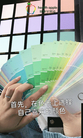 微信圖片_20200420172138.gif