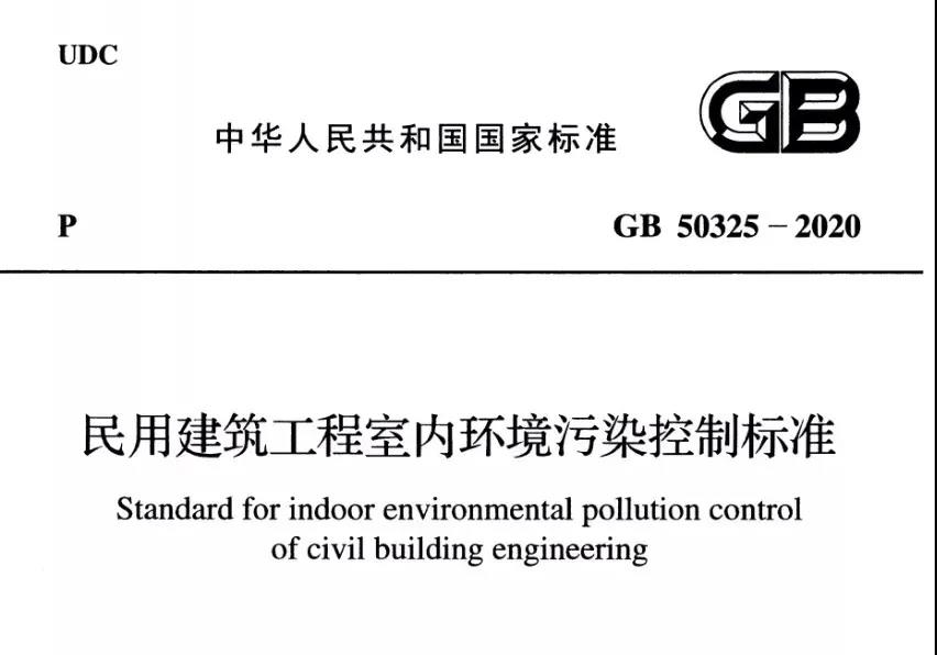 抗病毒健康凈味兒童漆