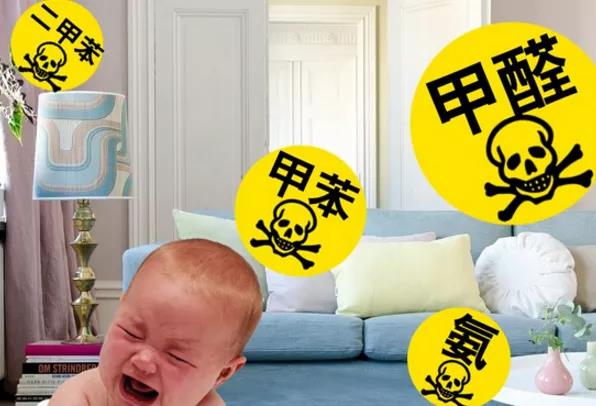 抗病毒健康凈味兒童漆