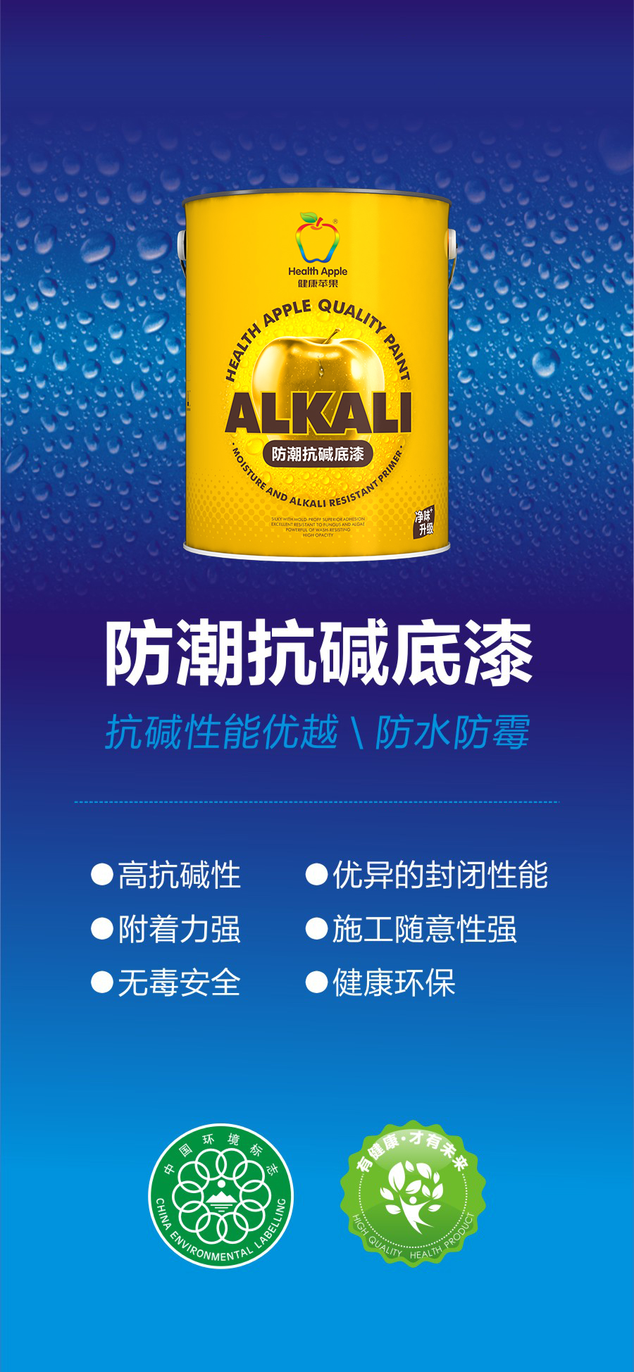 161769497277554.jpg 2021低碳.jpg