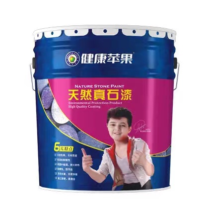 微信圖片_20211104163213.jpg