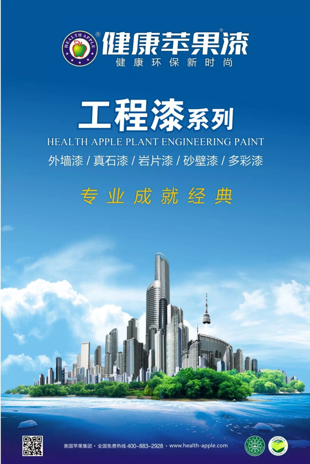 微信圖片_20211104165708.jpg