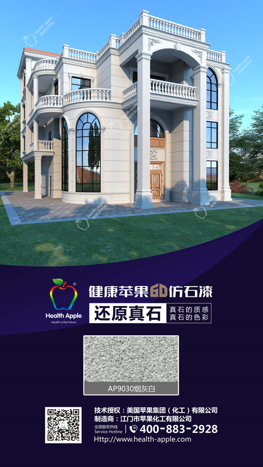 微信圖片_20220110115411.png