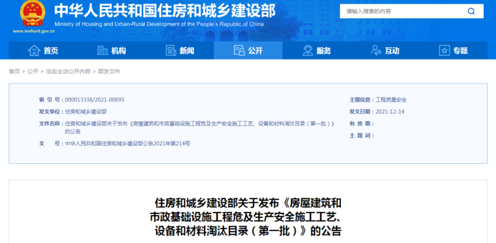 微信圖片_20220228110231.png