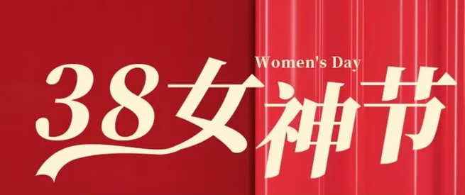 微信圖片_20220304161707.png