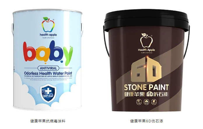 微信圖片_20220314103310.png