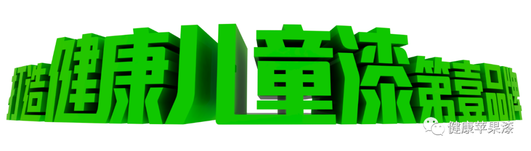 8.png