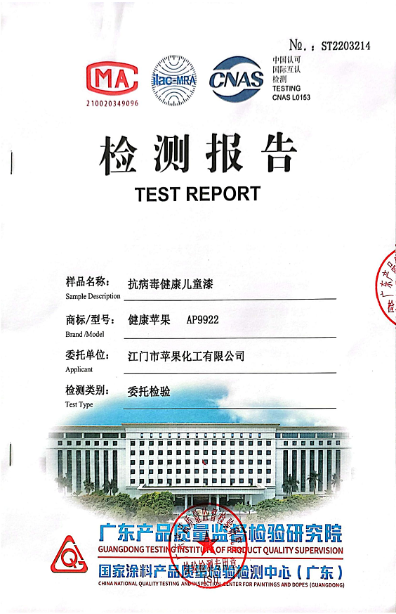 13.png